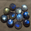 12 mm - 11 pcs - Gorgeous Nice Quality AAA Labradorite - Super Sparkle Rose Cut Faceted Round -Each Pcs Full Flashy Gorgeous Fire